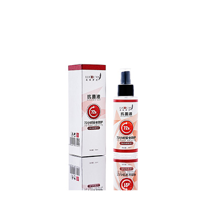 洪江母婴防护喷雾